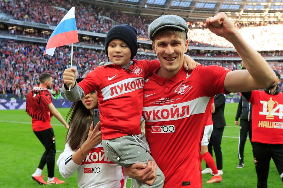 Игрок «Спартака» Александр Соболев после матча