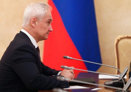 Белоусов заявил о необходимости структурных реформ для роста экономики РФ