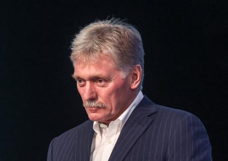 Песков рассказал, чего не стоит ждать от переговоров России и США