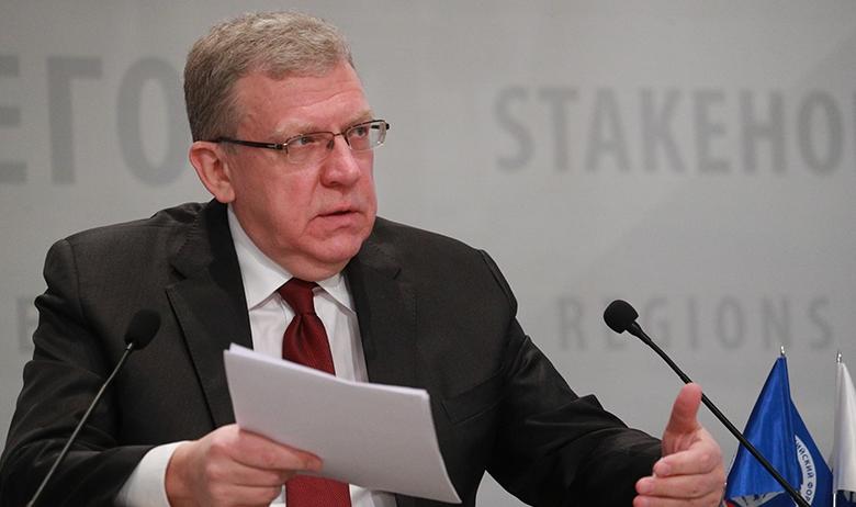 Алексей Кудрин