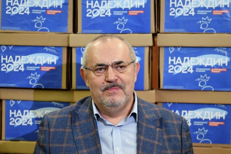Борис Надеждин