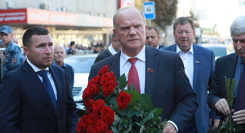 Геннадий Зюганов