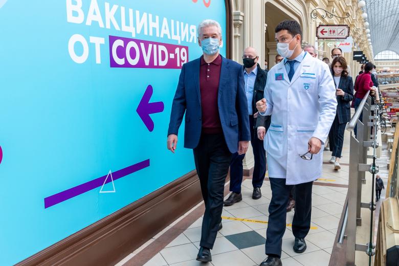 Сергей Собянин