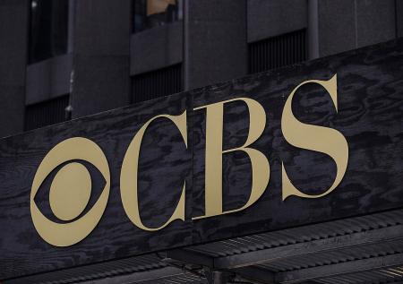 Американский телеканал CBS уличил Киев в продаже западного оружия