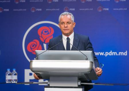 Премьер Молдавии попросила США помочь в розыске Плахотнюка