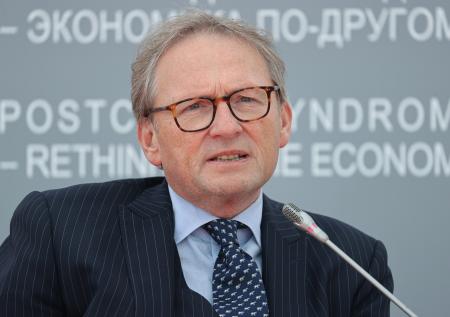 Названы негативные последствия повышения ключевой ставки