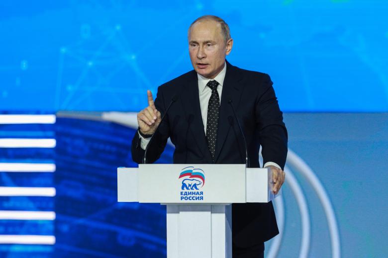 Владимир Путин