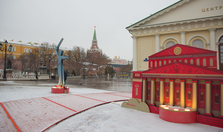 Главная достопримечательность Москвы — Большой театр