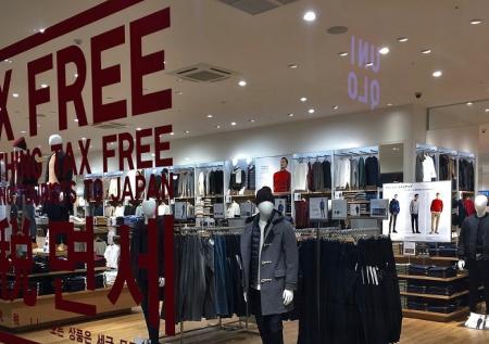 Пункты tax free в аэропортах РФ перенесут из-за мошенников