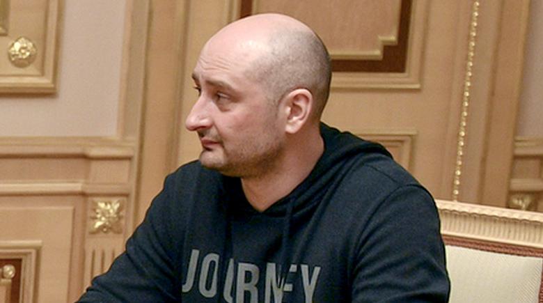 Российский журналист Аркадий Бабченко