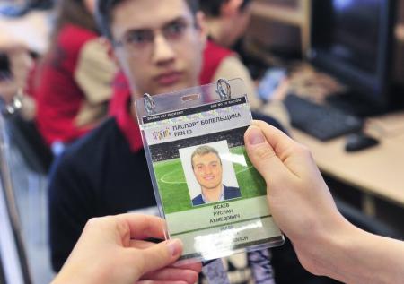 В России вступил в силу закон о Fan ID