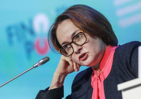 Набиуллиной предложили стать «крёстной матерью» ледокола