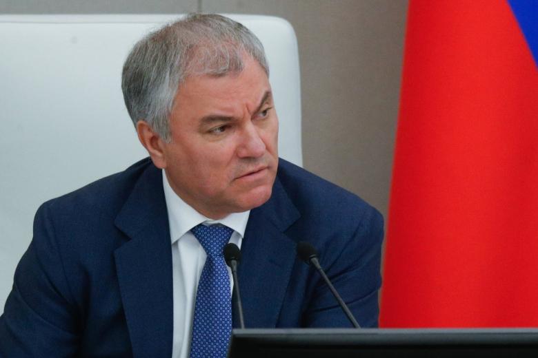 Вячеслав Володин