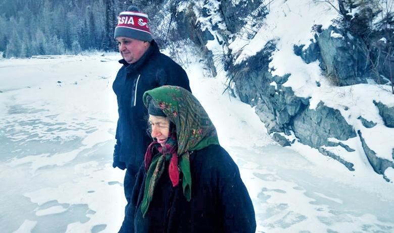 Сергей Цивилёв и Агафья Лыкова