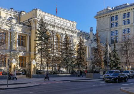 ЦБ опроверг информацию о взломе систем безопасности хакерами Anonymous
