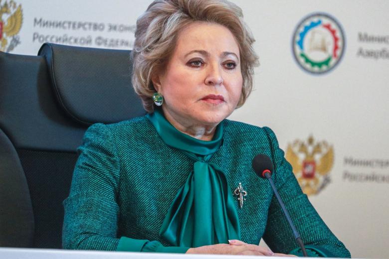 Валентина Матвиенко