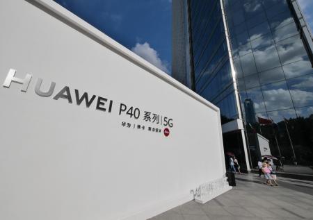 Власти США: Huawei и ZTE являются угрозой национальной безопасности