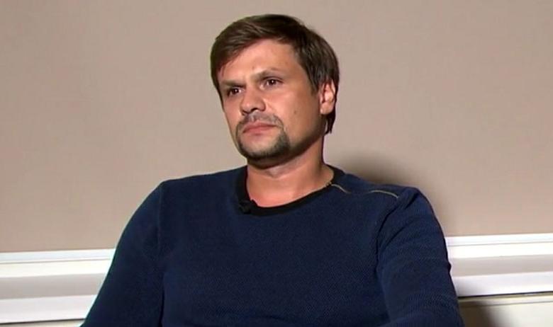 Руслан Боширов