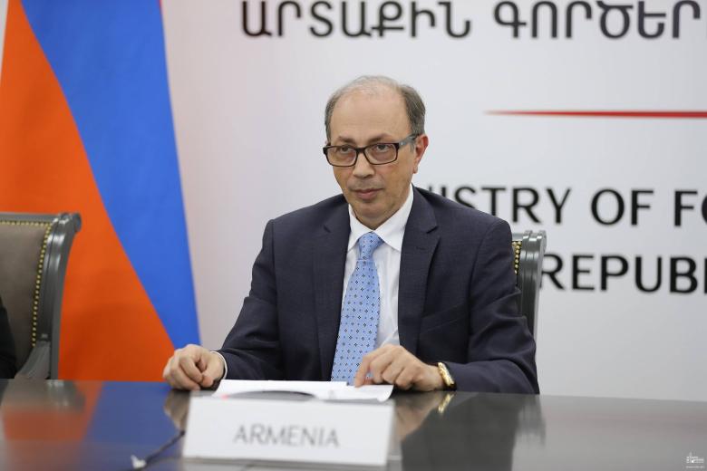 Ара Айвазян