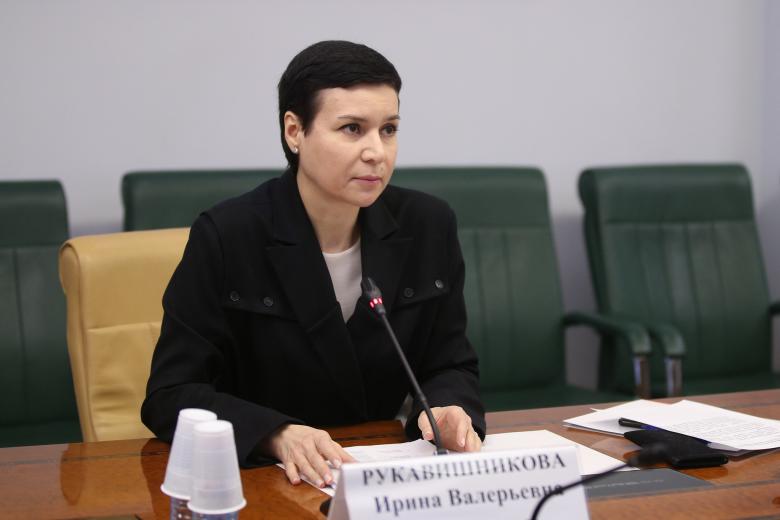 Ирина Рукавишникова