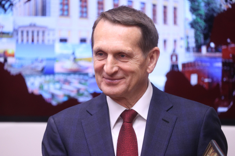 Сергей Нарышкин