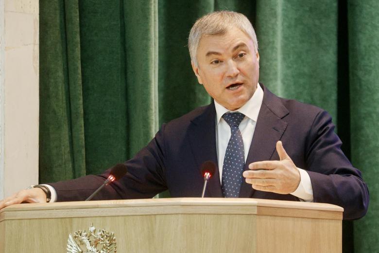 Вячеслав Володин