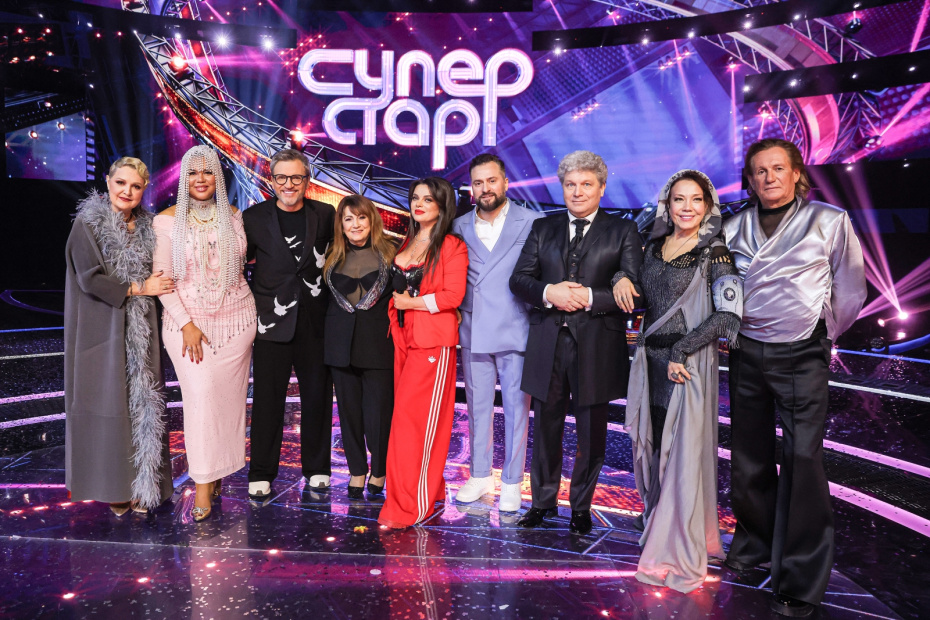 Шоу «Суперстар» сезон 5, выпуск 7: кто покинул проект 15 марта, лидеры