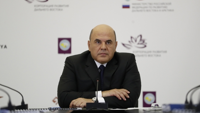 Совещание о ходе строительства Баимского горно-обогатительного комбината