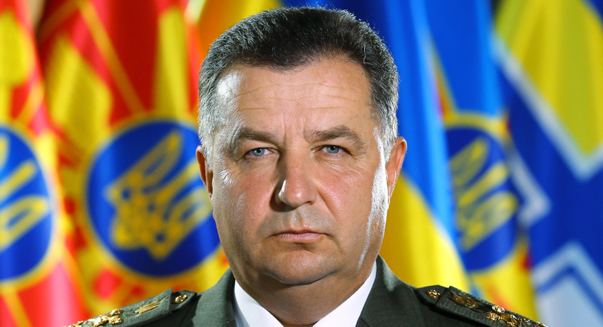 Министр обороны Украины Степан Полторак