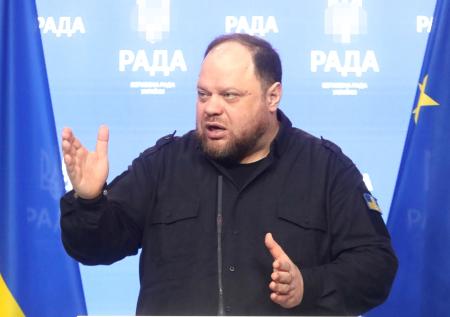 На Украине подтвердили начало подготовки к выборам