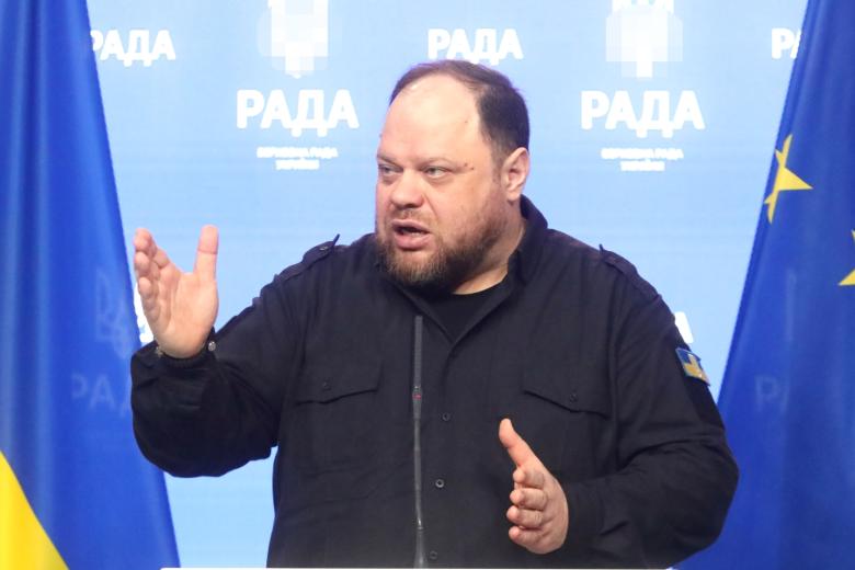 Руслан Стефанчук