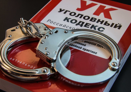 «Живу в России, делаю что хочу»: подданный Марокко пошел под суд