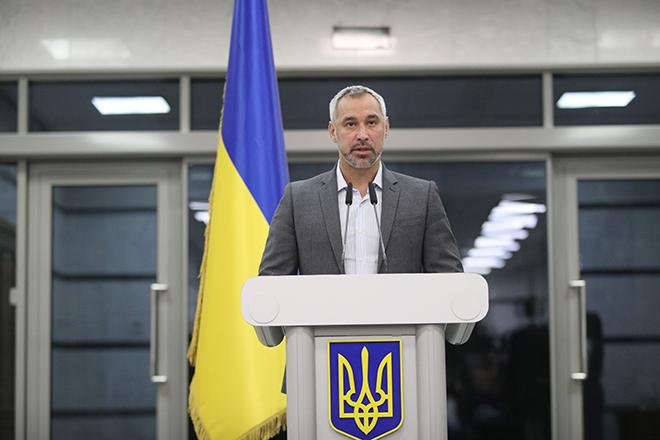 Руслан Рябошапка