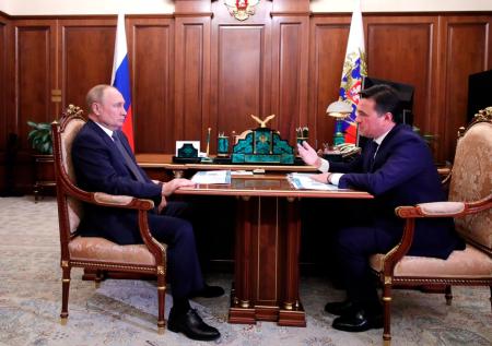 Подмосковный губернатор объяснил Путину большие долги региона