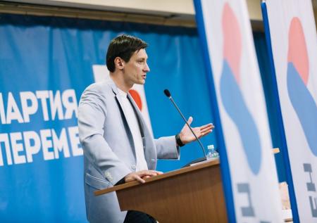 Гудков отказался от перемен