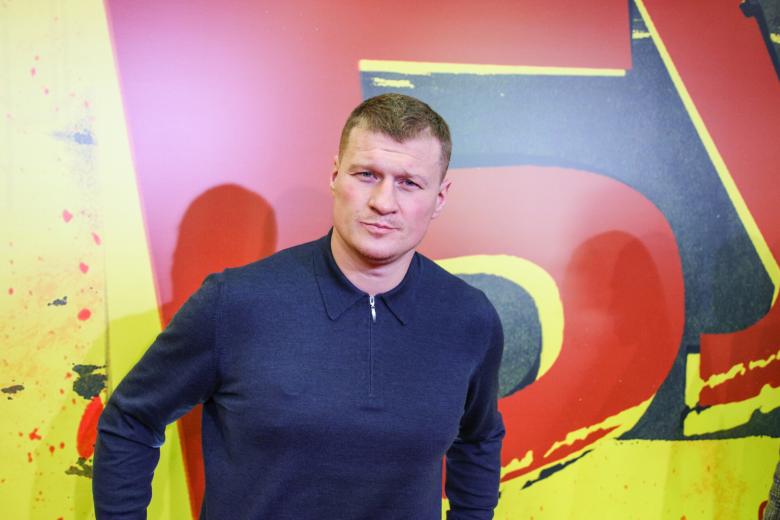Александр Поветкин