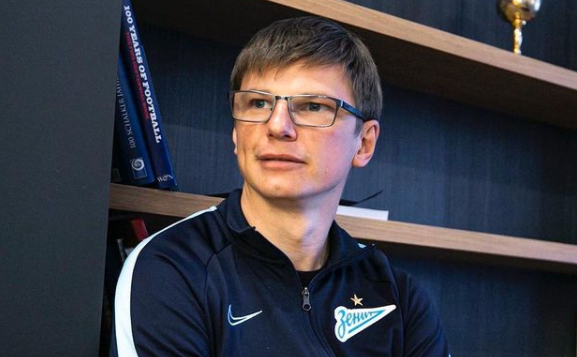 Андрей Аршавин