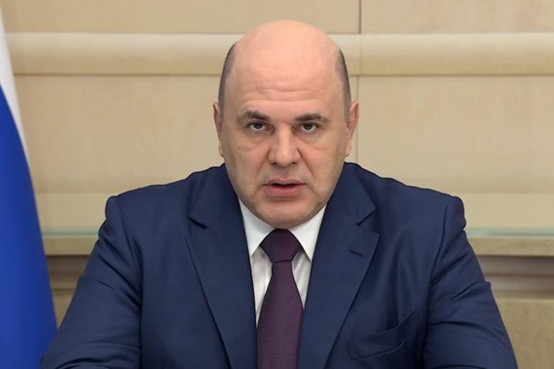 Премьер-министр страны Михаил Мишустин