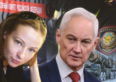 Смерть Добровольской, месть Белоусова за Энгельс: что будет дальше