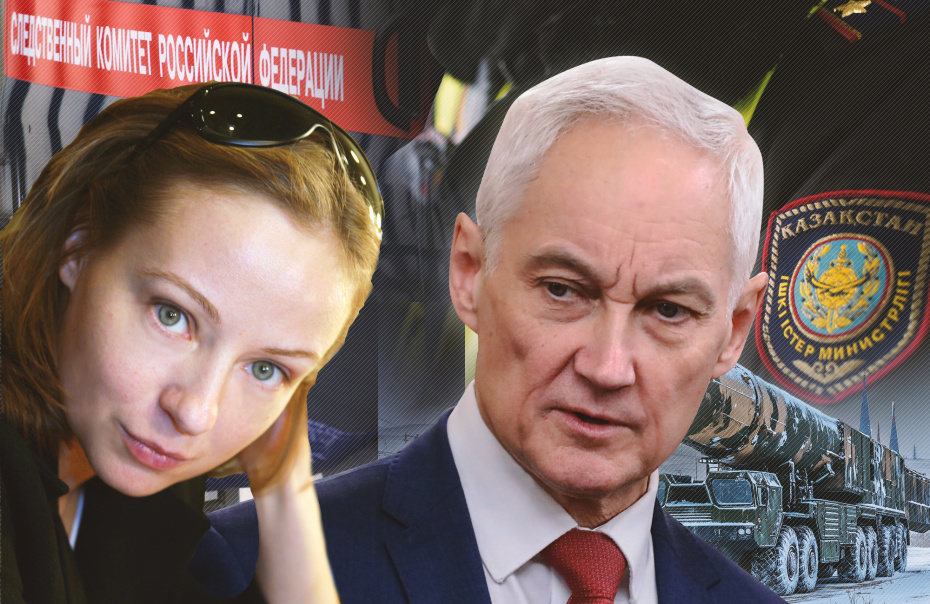 Смерть Добровольской, месть Белоусова за Энгельс: что будет дальше 