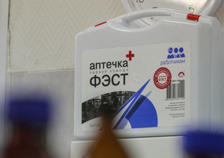 Появились новые требования к автомобильным аптечкам