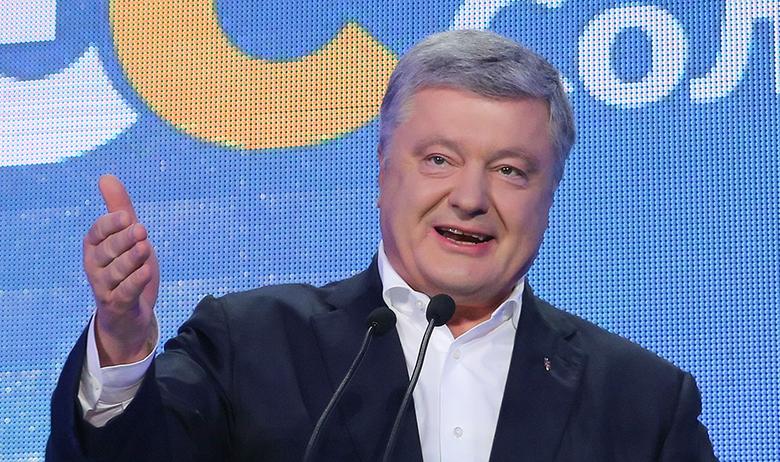 Пётр Порошенко