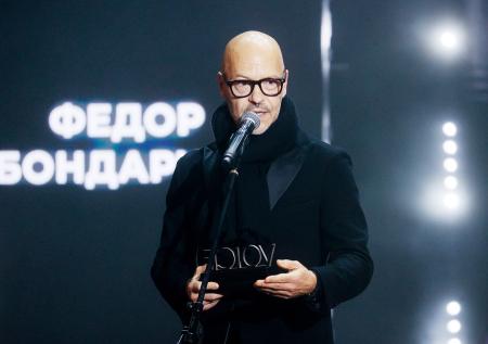 Кинокритик отреагировала на уход Бондарчука из «Ленфильма»