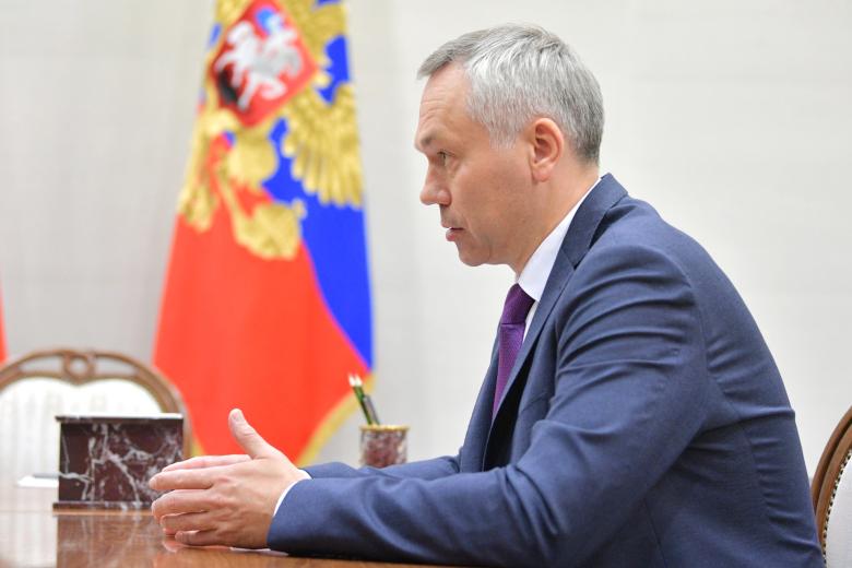 Андрей Травников
