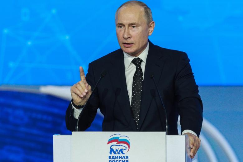 Владимир Путин