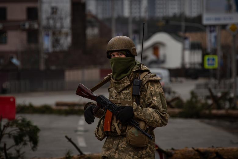 Вооружённые силы Украины