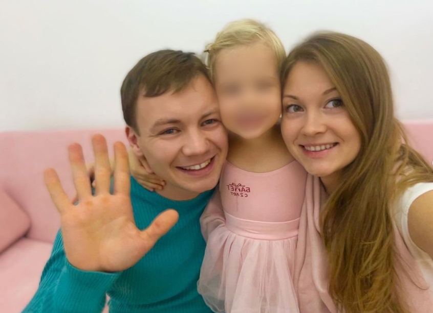 Жанна Специальная с семьей