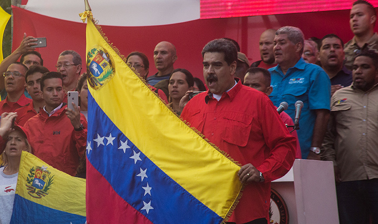 Николас Мадуро