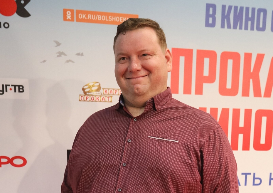 Дмитрий Колчин