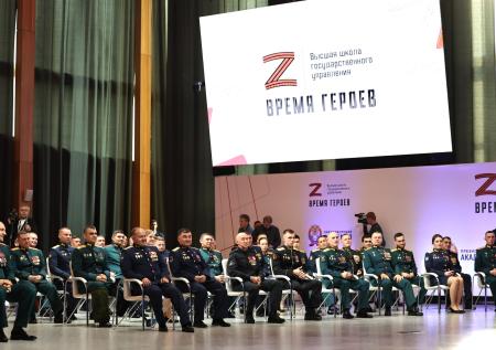 Участник программы «Время героев» получил высокий пост в Новгороде